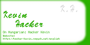 kevin hacker business card